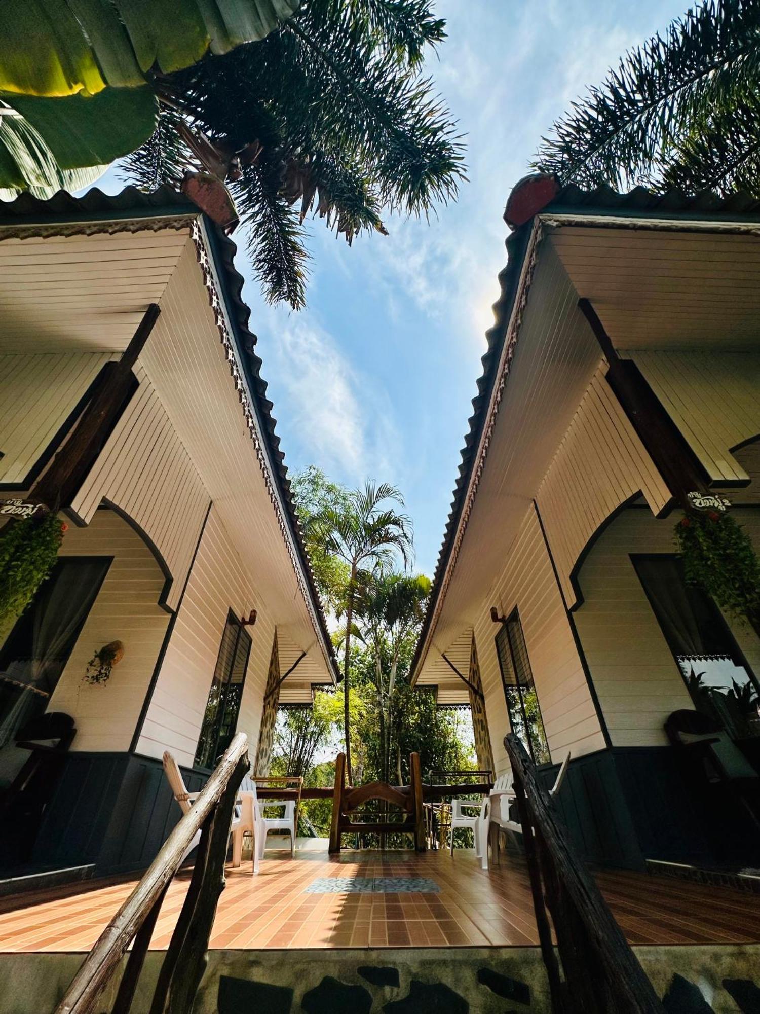 Hotel Koh Kood Garden House à Ban Lak Uan Extérieur photo